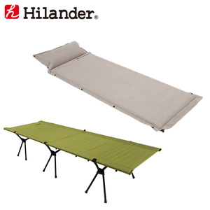Hilander(ハイランダー) スエードインフレーターマット+軽量アルミ2wayコット【お得な2点セット】 UK-32SET
