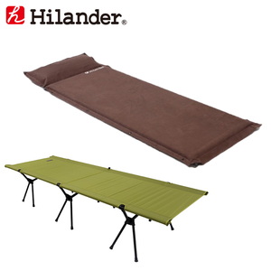 Hilander(ハイランダー) スエードインフレーターマット+軽量アルミ2wayコット【お得な2点セット】 UK-2SET