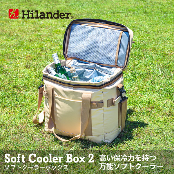 Hilander(ハイランダー) ソフトクーラーボックス2 【1年保証】 S-043