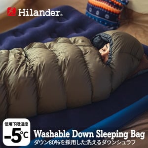 Hilander(ハイランダー) 洗えるダウンシュラフ 800 -5℃ 【1年保証】 N-69 ウインター用
