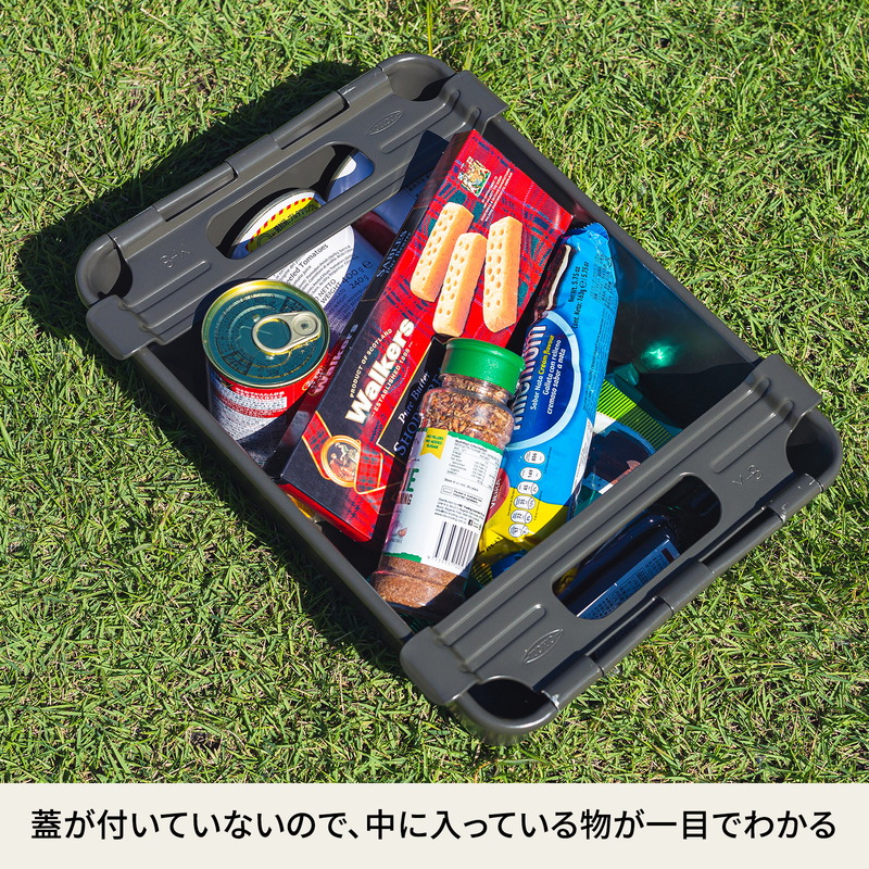Hilander(ハイランダー) パーツボックス