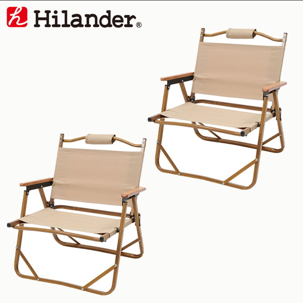 Hilander(ハイランダー) アルミデッキチェア2【お得な2点セット】 【1年保証】 HCT-005SET ディレクターズチェア