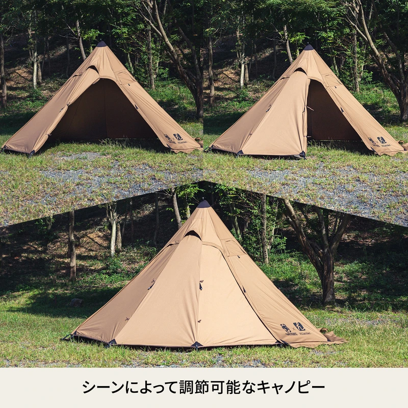 広々使えるトンガリテント！ワンティグリス×ハイランダー！Hilander