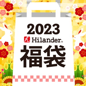 Hilander(nC_[) yQOQRNVt܁zLvpxbhƕΑ䂪KT_