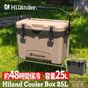 Hilander(ハイランダー) ハイランドクーラーボックス 25L クーラーBOX ハード【1年保証】 HCT-034