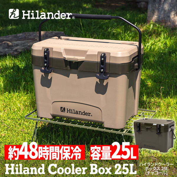Hilander(ハイランダー) ハイランドクーラーボックス 25L クーラーBOX ハード【1年保証】 HCT-034 キャンプクーラー20～49リットル