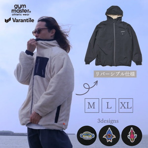 Varantile(@^C) ii`jȐH{AWPbg@W}X^[