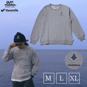 Varantile(@^C) ii`jȐHXEFbg@W}X^[