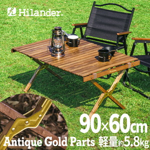 Hilander(ハイランダー) ウッドロールトップテーブル LIGHT キャンプテーブル アウトドア【1年保証】 HCT-056