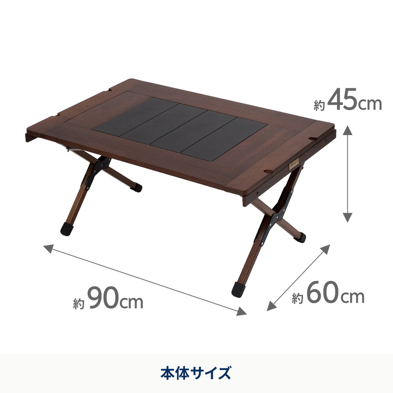 Hilander(ハイランダー) CHEF TABLE(シェフテーブル)LIGHT アウトドア
