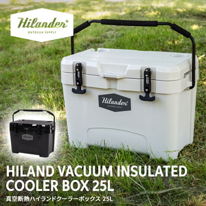 Hilander(ハイランダー) 6月下旬発送真空断熱ハイランドクーラーボックス【一年保証】 HCA2049