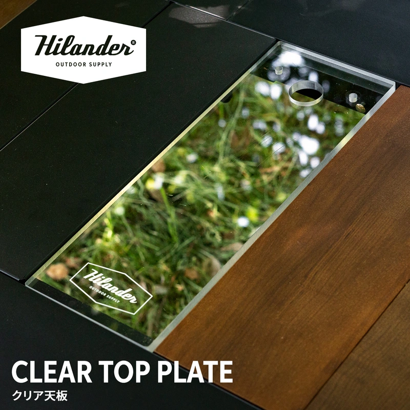 Hilander(�n�C�����_�[) CLEAR TOP PLATE �N���A�V�� �e�[�u���E�`�F�A���X�^���h