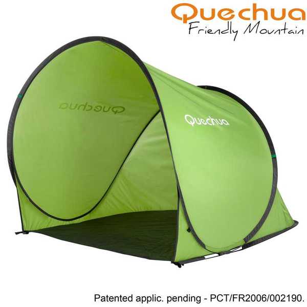 Quechua(ケシュア) 2 SECONDS 0 487142-8056072 サンシェード