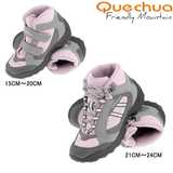 Quechua(ケシュア) FORCLAZ 50 JR 1198480-8125757 スニーカー(ジュニア/キッズ/ベビー)