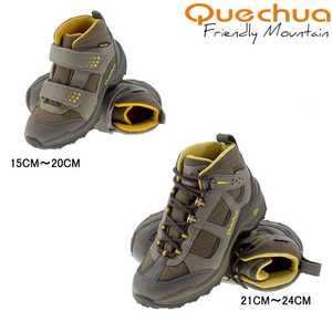 Quechua(PVA) enqbk`y@POO@mnu`cqx@if