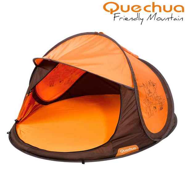 Quechua(ケシュア) 2 SECONDS BABY 1207209-8127692 ポップアップテント