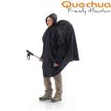 Quechua(ケシュア) FORCLAZ 1300 ポンチョ 1077733-8084712 レインコート&ポンチョ