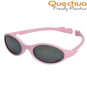 Quechua(PVA) rf@ptdbgt`@QOO@v