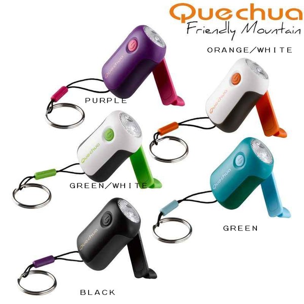Quechua(ケシュア) TLD 50 DYNAMO TORCH 1355223-8176538 ハンディライト