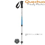 Quechua(ケシュア) FORCLAZ 500 LIGHT 1201014-8126305 I型グリップトレッキングポール