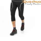 Quechua(ケシュア) RAID TRAIL 3/4 LEGGINGS 1206678-8127565 タイツ･レギンス(メンズ)