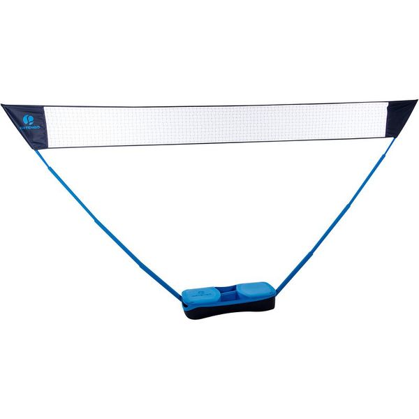Artengo(アルテンゴ) バドミントンネット 606581-8330497 バドミントンセット