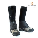HILLSOUND(ヒルサウンド) SUPER ARMADILLO NANO GAITER(スーパーアルマジロナノ) HSG001 ゲイター
