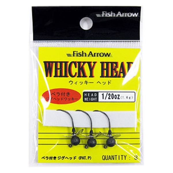 フィッシュアロー ウィッキーヘッド   ワームフック(ジグヘッド)