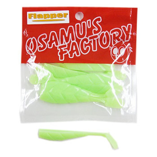 オサムズ･ファクトリー(osamus-factory) フラッパー   その他ソルト用ワーム