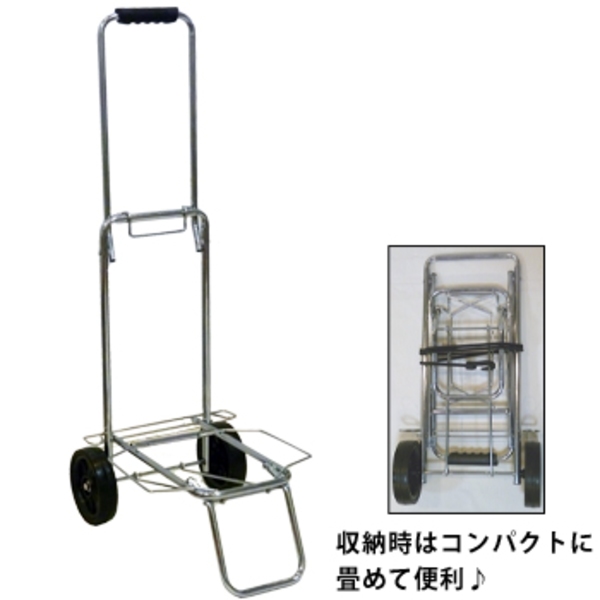 ナチュラム キャリーカート NAT0003 収納･運搬