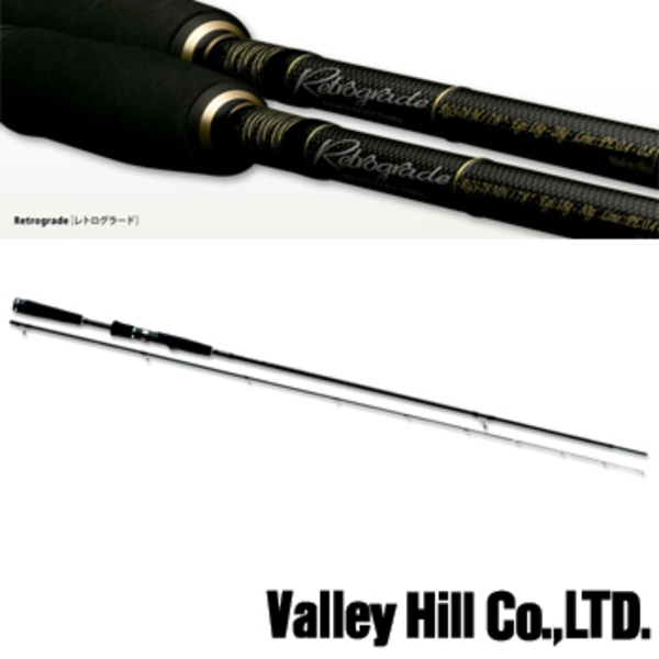 バレーヒル レトログラード RGS-78M ValleyHill Retrograde