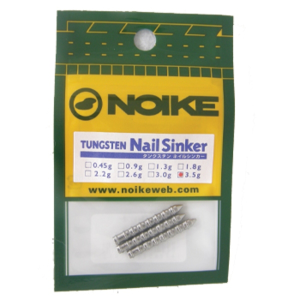 ノイケ(NOIKE) タングステン ネイルシンカー   ネイルシンカー