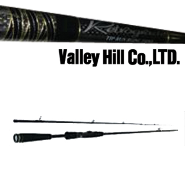 バレーヒル(ValleyHill) レトログラード RGS-80ML   ティップラン用ロッド