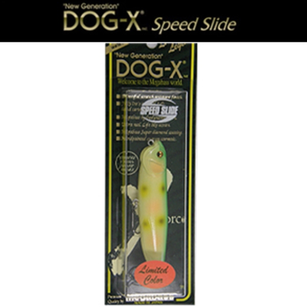 メガバス(Megabass) DOG-X SPEED SLIDE (SP-C)   ペンシルベイト