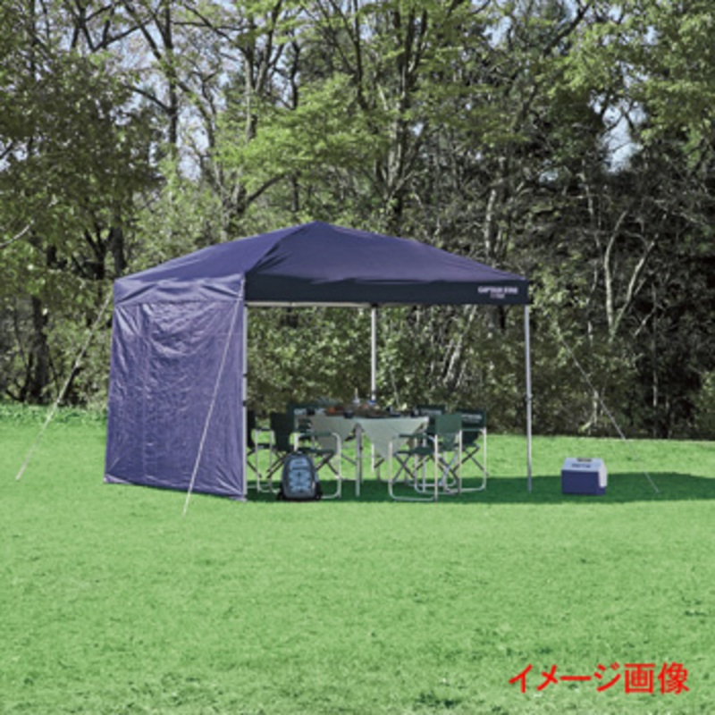 キャプテンスタッグ(CAPTAIN STAG) クイックシェード300UV-S+サイド