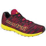 montrail(モントレイル) メンズ ログフライ GM2143 【廃】トレイルランニングシューズ