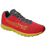 montrail(モントレイル) ウィメンズ ログフライ GL2143 登山靴 ローカット(レディース)