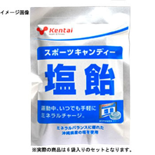 Kentai(健康体力研究所) スポーツキャンディー塩飴  K8400 エナジー&リカバリー