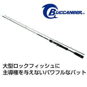 Buccaneer(obJjA) e@aebVXg|Q