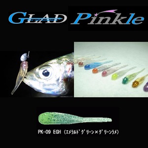 グラッド(GLAD) PINKLE(ピンクル) PK-09
