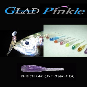 GLAD バス釣り用ソフトルアー PINKLE(ピンクル) 1.7インチ SVH シルバーラメ×パープル & パープル