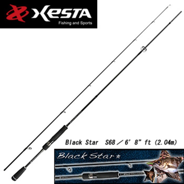 ゼスタ(XeSTA) Black Star(ブラックスター) S68   黒鯛(チヌ)ロッド