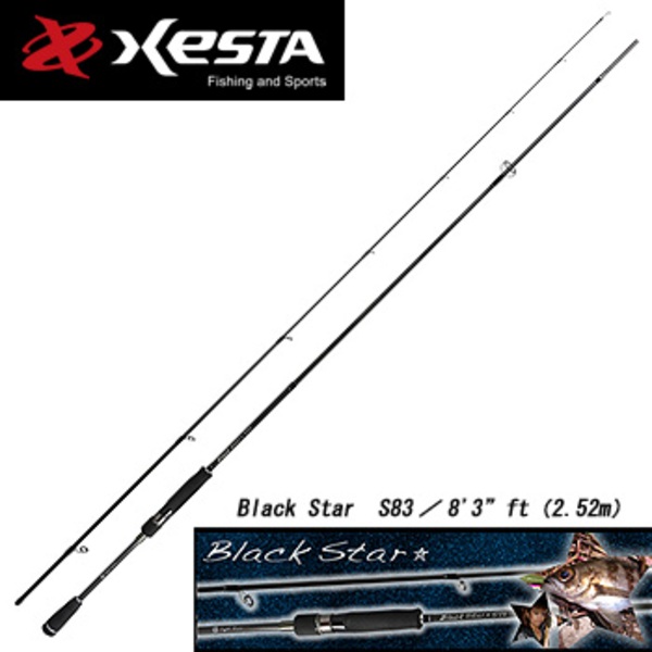 ゼスタ(XeSTA) Black Star(ブラックスター) S83   黒鯛(チヌ)ロッド