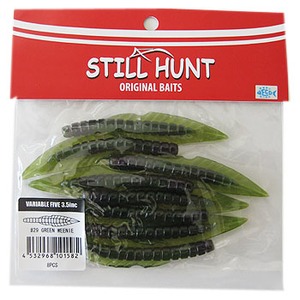 STILL HUNT(XeB[@ngj oAut@Cu