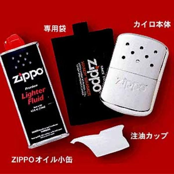 Zippo(ジッポー) ハンディウォーマー ZHW-JF ヒーター