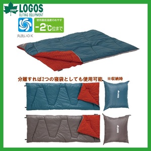 ロゴス(LOGOS) ミニバンぴったり寝袋-2(冬用) 72600240