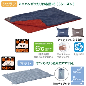 SX(LOGOS) ~jo҂肨zcU{~jo҂GA}bgyȂQ_Zbgz