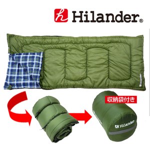 Hilander(ハイランダー) 封筒型シュラフ　＋５