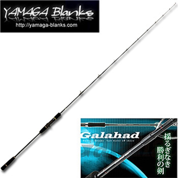 YAMAGA Blanks(ヤマガブランクス) Galahad(ギャラハド) 63/1 slow   ベイトキャスティングモデル
