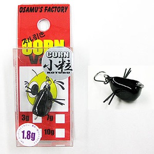 ITYEt@Ng[(osamus-factory) YR[